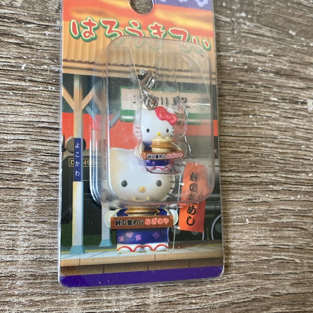 Hello Kitty Keychain - Picture 4 of 4